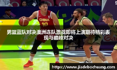 必一·运动(B-Sports)官方网站