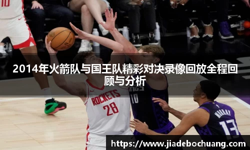 必一·运动(B-Sports)官方网站